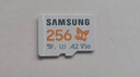 三星（SAMSUNG）256GB TF(MicroSD)內(nèi)存卡 A2 U3 V30 4K 兼容switch無人機(jī)運(yùn)動(dòng)相機(jī) 索尼克游戲存儲(chǔ)卡 讀180MB/s 曬單實(shí)拍圖