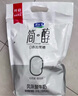 君樂寶簡(jiǎn)醇 0添加蔗糖 酸奶 100g/袋 低溫佐餐健身酸牛奶 健康輕食 簡(jiǎn)醇酸奶100g*24袋 曬單實(shí)拍圖