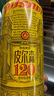 青島啤酒皮爾森 原麥汁濃度10.5°P 500mL 12罐 120周年紀(jì)念版 曬單實拍圖