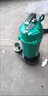 蜀都聚力機電潛水泵家用220v抽水泵抽水農用灌溉水泵高揚程大流量清污兩用水泵 4寸新款2200瓦大流量潛水泵 曬單實(shí)拍圖