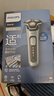 飛利浦（PHILIPS）電動(dòng)剃須刀旋護5系Pro SkinIQ高端系列刮胡刀 生日禮物 七夕情人節禮物送男友送老公 曬單實(shí)拍圖