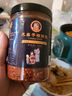 黔麻婆貴州蘸水特產(chǎn)木姜子胡辣椒面遵義柴火手搓糊辣椒特辣火鍋蘸料調(diào)料 木姜子糊辣椒【中辣250g*1罐】 曬單實(shí)拍圖