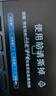 70邁行車記錄儀A810SE 前后雙錄 4K超清高清夜視   5模GPS 曬單實拍圖