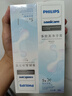 飛利浦（PHILIPS）【肖戰(zhàn)推薦】電動(dòng)牙刷鉆石3系Pro 生日禮物 成人情侶款送男生/女友 深層清潔HX5272/03白色 曬單實(shí)拍圖