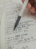 百樂(lè)（PILOT）P500金標(biāo)黑色中性筆0.5簽字筆商務(wù)水筆直液式走珠筆學(xué)生考試刷題黑筆高顏值文具套裝 6支 曬單實(shí)拍圖