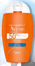 雅漾（Avene）倍護(hù)水潤防曬乳50ml SPF50+小金剛高倍隔離防曬防水防汗戶外軍訓(xùn) 曬單實(shí)拍圖