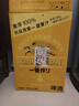 麒麟（Kirin）一番榨黃啤酒 500ml*24聽(tīng) 整箱裝【新老包裝隨機發(fā)貨】 曬單實(shí)拍圖
