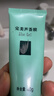完美蘆薈膠祛痘修復痘印保濕補水滋養曬后修護緊致肌膚凝膠金榜第一 3支裝【優(yōu)惠裝】買(mǎi)2送1 曬單實(shí)拍圖