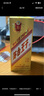 茅臺（MOUTAI）金王子 醬香型白酒 53度 500ml*6 整箱裝 金榜題名【升學(xué)宴】 曬單實(shí)拍圖