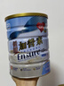 雅培（Abbott）低糖加營(yíng)素 成人奶粉低糖全營(yíng)養配方粉中老年蛋白粉 850g 香草味 曬單實(shí)拍圖