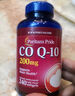 普麗普萊（Puritan's Pride）輔酶Q10膠囊200mg240粒熬夜加班優(yōu)選保護心臟心腦血管 美國進口 曬單實拍圖