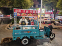 三輪車多功能擺攤架子不銹鋼臺(tái)面炸串涼皮商用車煎餅小吃燒烤專用 頂棚+不銹鋼操作臺(tái) 【量車廂內(nèi)尺寸】長(zhǎng)1.2寬80高1.3 曬單實(shí)拍圖