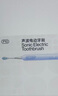 usmile笑容加電動(dòng)牙刷  緩震清潔刷頭 P10鳶尾藍 365天續航 新婚生日禮物送男友女友 七夕情人節禮物 曬單實(shí)拍圖