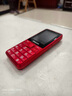 飛利浦（PHILIPS）L18老年人手機4G全網(wǎng)通超長(cháng)待機大字大聲音大屏老人專(zhuān)用手機按鍵學(xué)生戒網(wǎng)智能支付功能機 絢麗紅 曬單實(shí)拍圖