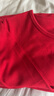愛慕兒童校服神器新年紅品打底秋衣秋褲兒童保暖內(nèi)衣男女童雙層厚羊毛暖褲 加倍暖【-15至-5℃】中性圓領(lǐng)-紅 170 曬單實(shí)拍圖