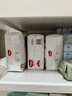 好奇（Huggies） 【次日達(dá)】鉑金裝紙尿褲小桃褲 嬰兒尿不濕寶寶幼兒干爽超薄透氣 S96片 紙尿褲 【4-8kg】 曬單實(shí)拍圖