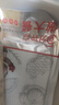 大希地法式煙熏培根200g*5袋 早餐三明治肉片 冷凍生鮮食品 燒烤食材 曬單實(shí)拍圖