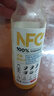 農(nóng)夫山泉 100%純果汁NFC果汁300ml*12瓶繽紛中秋禮盒(6瓶橙汁+6瓶芒果汁) 曬單實(shí)拍圖