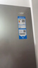 海爾（Haier）家宴465升十字對開(kāi)四開(kāi)門(mén)電冰箱家用風(fēng)冷無(wú)霜一級能效變頻超薄BCD-465WGHTDE9S9家電國家補貼20% 曬單實(shí)拍圖