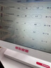京東收銀K6收銀機商超市便利店零售系統(tǒng)管理一體機京東支付收款機稱重餐飲點餐商用收銀會員管理系統(tǒng) 新款K6單屏+掃碼槍+小票機+收銀軟件 曬單實拍圖
