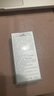 萊珀妮（La Prairie）魚子精華瓊貴眼霜3ml華保濕滋潤提拉【臨期清倉】 曬單實(shí)拍圖