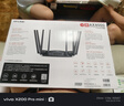 TP-LINKAX6000M雙千兆路由器XDR6020易展版WiFi6游戲家用智能八信號放大器穿墻王 曬單實拍圖