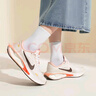 耐克（Nike）官網(wǎng)官方女鞋 夏季新款運(yùn)動(dòng)鞋輕便JOURNEY RUN減震休閑鞋慢跑步鞋 121/珊瑚紅/貂棕-店長(zhǎng)主推 38 曬單實(shí)拍圖