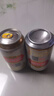 燕京啤酒 U8小度酒 8度小規(guī)格 330ml*24聽 冰爽暢飲 現(xiàn)貨熱賣 整箱裝 曬單實(shí)拍圖