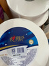 心相印有芯卷紙 商用大盤(pán)紙3層188米*12卷 衛生紙巾 酒店整箱銷(xiāo)售 JP002 曬單實(shí)拍圖