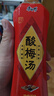 康師傅 酸梅湯 果味飲品清爽解膩 飲料整箱裝500ml*15瓶 曬單實拍圖