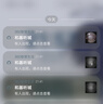 360可視門鈴6Pro 500萬(wàn)超清畫(huà)質(zhì)家用監(jiān)控智能門鈴電子貓眼攝像頭無(wú)線wifi手機(jī)遠(yuǎn)程查看對(duì)講 曬單實(shí)拍圖