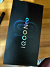 vivo iQOO Neo10 Pro+ 12GB+256GB 超級像素 驍龍8至尊版 2K Q10珠峰屏 國家補貼 學(xué)生 游戲 電競手機 曬單實拍圖