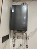 海爾（Haier）【一級能效E5】16升燃氣熱水器天然氣 增壓水伺服恒溫【國家補貼20%】速熱靜音ECO節(jié)能 家用大水量 曬單實拍圖