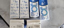 1號會員店（One's Member）4.0g蛋白 脫脂純牛奶 200ml*6盒 嘗鮮裝 0脂肪 代餐 減肥 曬單實拍圖