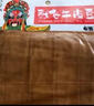 大話(huà)三國四川重慶特產(chǎn)牛皮豆干500g鹵香豆腐干豆干香干火鍋燒烤涼拌食材 曬單實(shí)拍圖