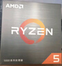 AMD 銳龍R5 5600GT 搭微星MSI A520M-A PRO 板U套裝 CPU主板套裝 曬單實(shí)拍圖