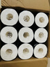 潔柔有芯卷紙 黑Face加厚4層140g衛(wèi)生紙*27卷 衛(wèi)生紙卷筒紙紙巾整箱 曬單實拍圖