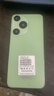 HAIUWEI手機1TB大內存7800mAh快充長(cháng)續航驍龍888電競游戲學(xué)生學(xué)習 香頌綠 16G運行+512G內存 曬單實(shí)拍圖