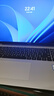 華為MateBook D 16 SE 店鋪預裝Windows版 國家補貼20% 12代酷睿標壓處理器i5 16G 512G皓月銀 曬單實拍圖