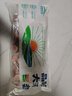 草原宏寶內(nèi)蒙古手把羊肉  5斤裝 燉煮食材 谷飼羊肉 曬單實(shí)拍圖