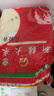 正宗新疆米泉長(cháng)粒香大米新米真空包裝無(wú)污染大米清香 (A級認證)長(cháng)粒香10Kg 曬單實(shí)拍圖