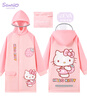 Hello Kitty兒童雨衣女童幼兒園寶寶小孩雨具小學(xué)生雨披 X015022凱蒂貓 L碼  曬單實(shí)拍圖