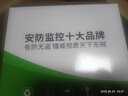 鐳威視4g太陽(yáng)能攝像頭終身免流量室外免插電無(wú)需連wifi手機遠程監控器家用360度無(wú)死角全景高清夜視追蹤 曬單實(shí)拍圖