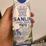 三麟100%NFC椰子水330ml*24瓶富含天然電解質(zhì)泰國原裝進(jìn)口椰青果汁 曬單實(shí)拍圖