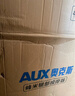 奧克斯（AUX）足療機(jī)腿部按摩器揉捏加熱多功能足底按摩儀送父親母親節(jié)日禮物 【香檳金】足底按摩+腿腳兩用+多頻震動(dòng)+暖風(fēng)加熱 曬單實(shí)拍圖