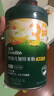 英氏嬰幼兒米粉番茄牛肉加鋅營(yíng)養(yǎng)米粉寶寶輔食米糊3階258g 10月+ 曬單實(shí)拍圖