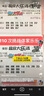 Apple/蘋果 iPhone 16 Pro（A3294）256GB 白色鈦金屬 支持移動(dòng)聯(lián)通電信5G 雙卡雙待手機(jī) 曬單實(shí)拍圖