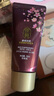 睿嫣（ReEn）潤膏LG韓國進口 舒盈養(yǎng)護 洗發(fā)水250ml*3 清爽瑩潤 洗護套裝 曬單實拍圖