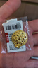 夢金園七夕情人節(jié)禮物  時尚飾品吊墜 古法寶相花開鏤空鑲嵌莫桑石掛墜 大板-凈金重約12.5g克重多退少補(bǔ) 曬單實拍圖