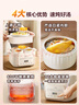 美的（Midea）電燉鍋 電燉盅燉湯盅煲湯鍋輔食燕窩燉盅 4.5L隔水燉電蒸鍋燉蒸煮一體多功能鍋國家補貼MD-DZE2552 曬單實拍圖